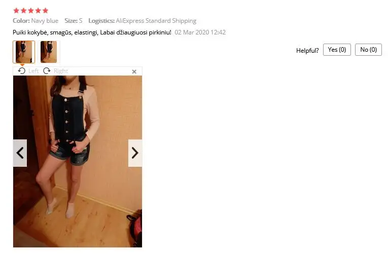 QQ截图20200526112402