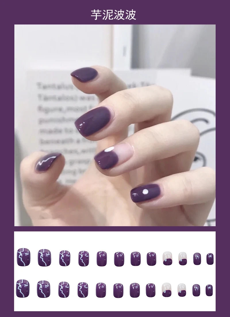 1.1
