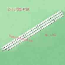 Светодиодный подсветка полосы лампы для JS-D-JP3920-061EC JS-D-JP3920-071EC E39F2000 MCPCB акаи AKTV401 AKTV403 AKTV4021 D39-F2000 LC390TA