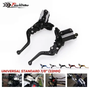 

Cross-country motorcycle new modified handbrake accessories universal brake clutch assembly handle