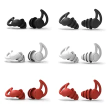 

1Pair Soft Silicone Ear Plugs ，Waterproof Noise Reduction Earplugs ，Reusable 2/3 Layers Ear Protector for Diving Sleeping Study
