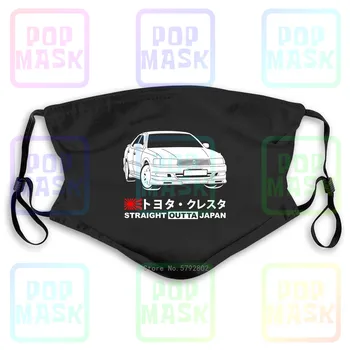 

Dust Mask with Filter G Toyota Cresta Tourer Washable Reusable Mask