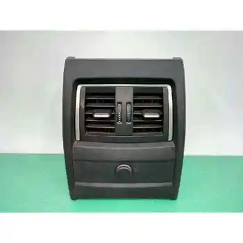 

64229207330 GRID AERATOR BMW 3 SERIES TOURING (F31)