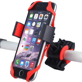 

Bicycle Mobile Phone Bracket Navigation Mountain Bike Outdoor Riding Equipment ZJ55