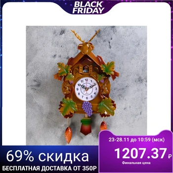 

Wall Clock with Cuckoo, Series: Children's, "whites" 40x21 cm