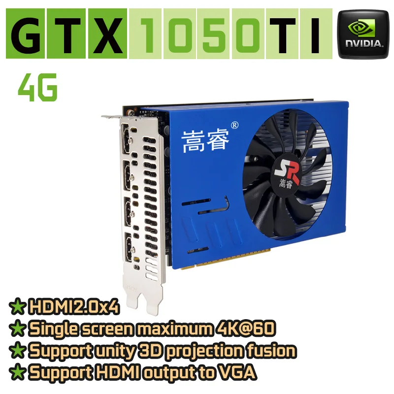Мультиэкранная видеокарта Songrui GTX 1050Ti 4 Гб HDMI2.0b интерфейс x4 Сращивание проекция