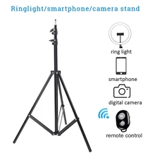 Tripé de luz para câmera do telefone telefone rack monopé com suporte do telefone controle remoto para selfie foto vídeo tiktok