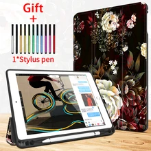 Чехол для iPad,, Air 2, Air 1, Pro, 9,7, чехол с рисунком, с карандашом, с функцией автоматического сна, с функцией пробуждения, с подставкой, умный чехол