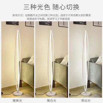 

Modern and Novel LED Floor Lamp Nordic Minimalist Living Room Bedroom Standing Lamp LED Black / White Dimmable Standing Lamp 540