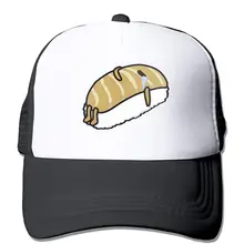 Взрослая унисекс Милая Рыба суши Дальнобойщик бейсбольная бейсболка с сеточкой и регулируемым ремешком шляпа