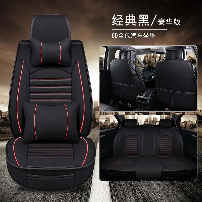Автомобильные Чехлы для Volkswagen VW passat golf tiguan sharan jetta Variant UP Multivan Scirocco magot аксессуары для Polo - Название цвета: style 2