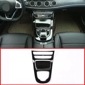 

2Pcs Glossy Black ABS For Mercedes Benz E Class W213 2016-2018 Console Gear Panel Frame Cover Trim Interior Accessories