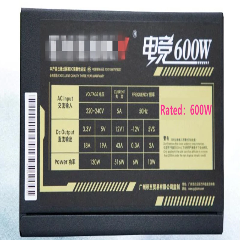 ПК PSU для Evesky I7 I9 RTX2080 активный PFC Интеллектуальный бесшумный бэклайн поддержка 600 Вт Электропитание Электрический конкурс 600