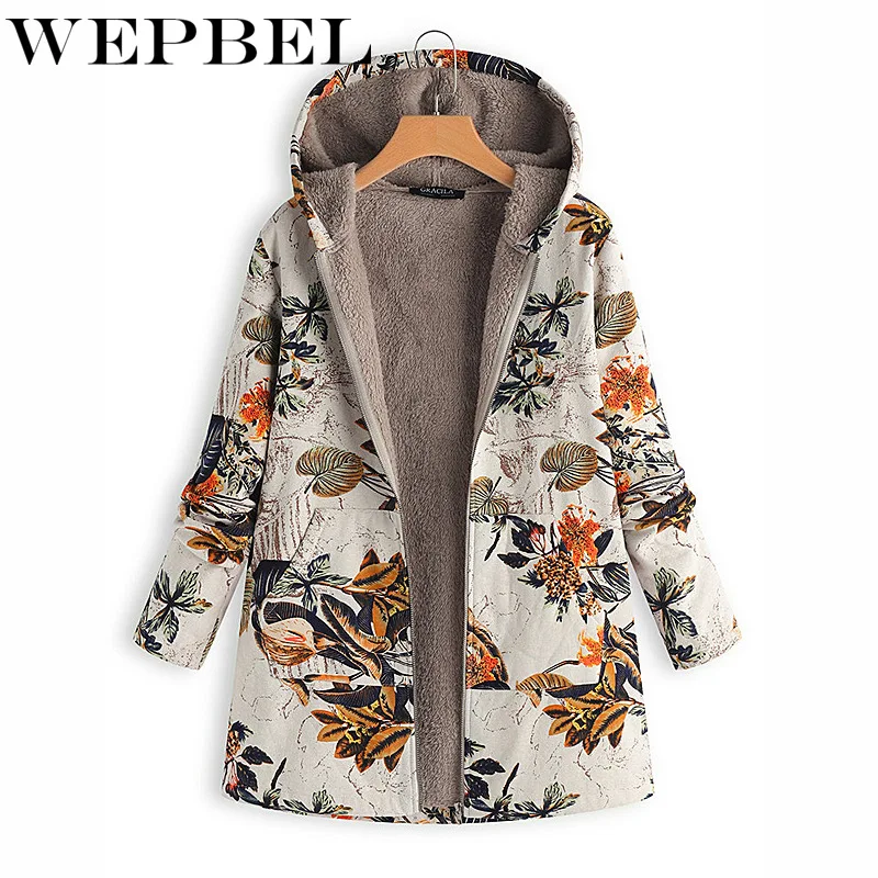 WEPBEL Женская осенне-зимняя куртка с капюшоном с цветочным принтом и листьями тонкая пушистая меховая флисовая Верхняя одежда куртка на молнии