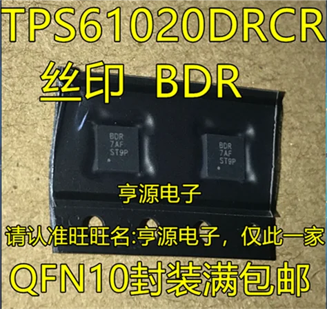 TPS61020DRCR TPS61020 BDR QFN10 | Строительство и ремонт