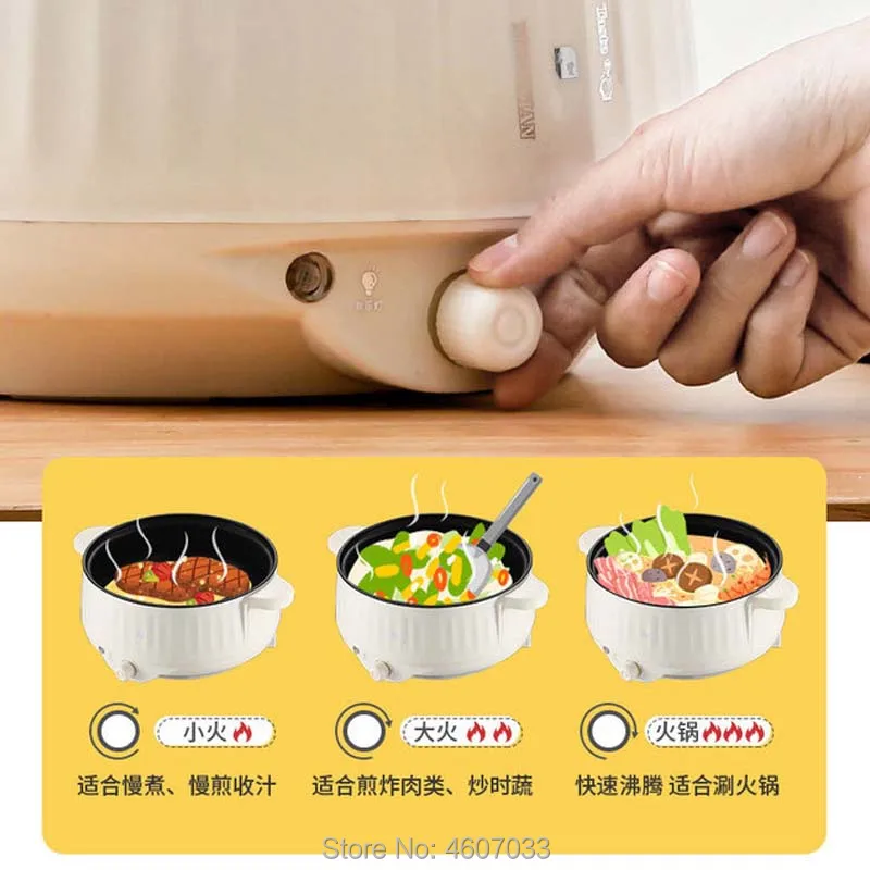 220V Multifunctional Electric Cooker Heating Pan stew Cooking Pot Hotpot Noodles Eggs Soup Steamer rice cooker dormitory home 5