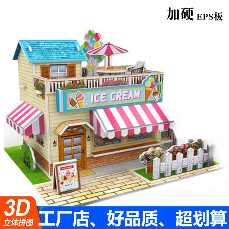 diy doll house european street shop style 3d wooden handmade assembled building courtyard art model creative house toy gift td CHILDREN'S Puzzle Stereo 3D Model GIRL'S and BOY'S Handmade DIY House Baby Early Education Puzzle Building Blocks Toy Assembly