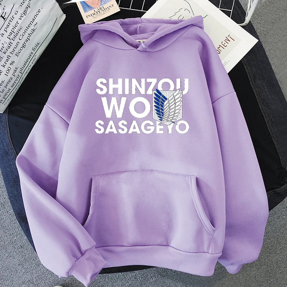 Attack on Titan Hoodie Cartoon Harajuku Hoodies Womens Men Hip Hop SHINZOU  WO SASAGEYO Print Sweatshirt Hip Hop Unisex Hoody