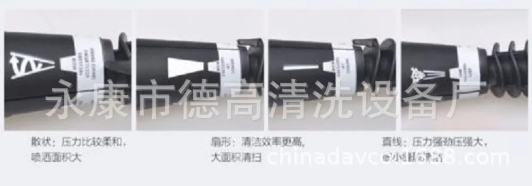AliExpress Karcher K серии четыре в одном сочетание высокого давления пистолет xi che qiang стержень удлинитель вентилятор с регулируемой скоростью-образной Direc