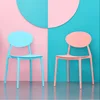 Home Furniture