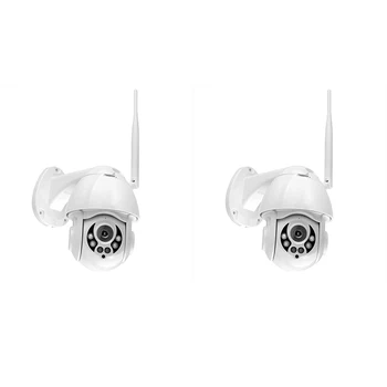 

K38D 1080P WiFi PTZ IP Camera Face Detect Auto Tracking 4X Zoom Two-Way o Waterproof Outdoor Security Camera