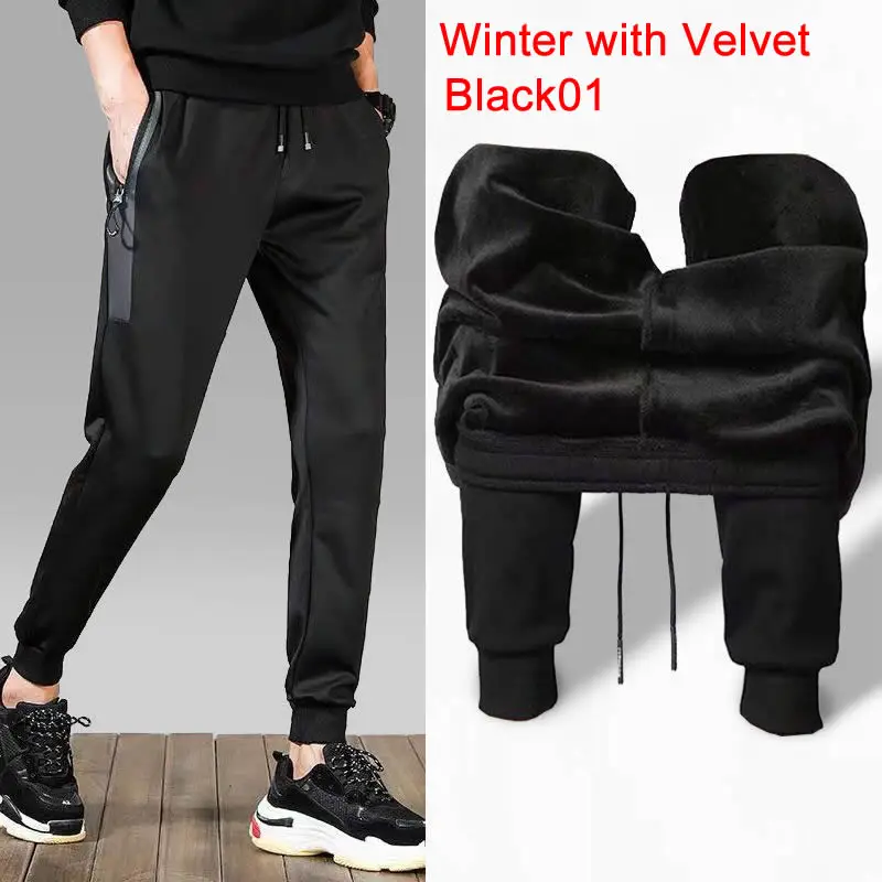 Black01 Velvet Мужские спортивные штаны, Осень-зима, мужские бархатные спортивные штаны для фитнеса, эластичные бегуны, тренировочные брюки, повседневные хлопковые мужские футбольные штаны для бега - Цвет: Black01 Velvet
