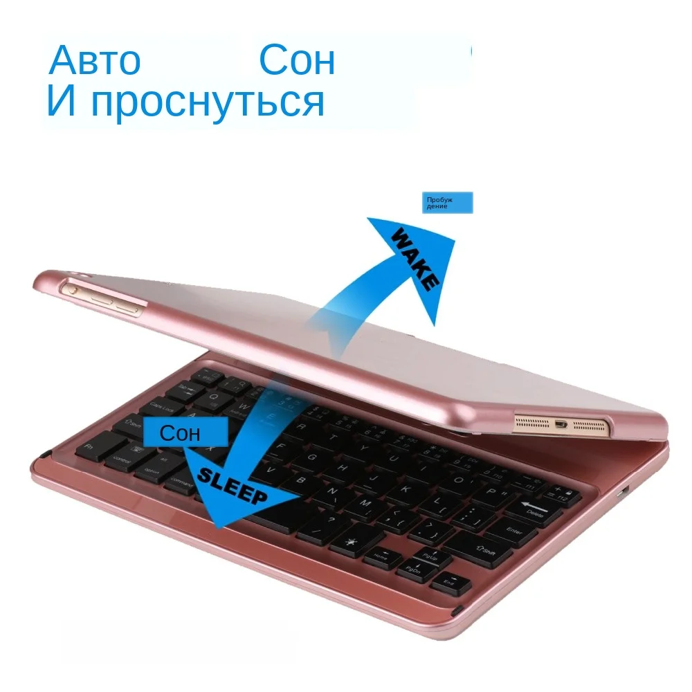 rose gold color (1)