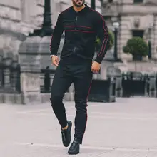 Для мужчин 2 шт./компл. Для женщин спортивной костюм в европейском и американском стиле Стиль костюм для бега, твердые Цвет Толстовки с капюшоном на молнии, брючный костюм