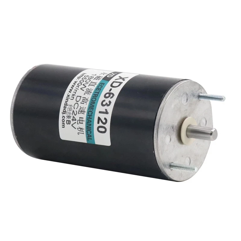 12v2000rpm 24v4000rpm dc motor 180w de alta 01