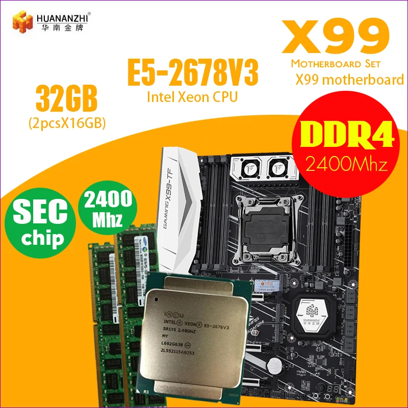 Материнская плата HuannaZhi X99 DDR4 и DDR3 LGA2011-3 LGA 2011 Intel Xeon E5 2678 V3 32 Гб 16 Гб* 2 шт 2400 МГц память комплект материнской платы