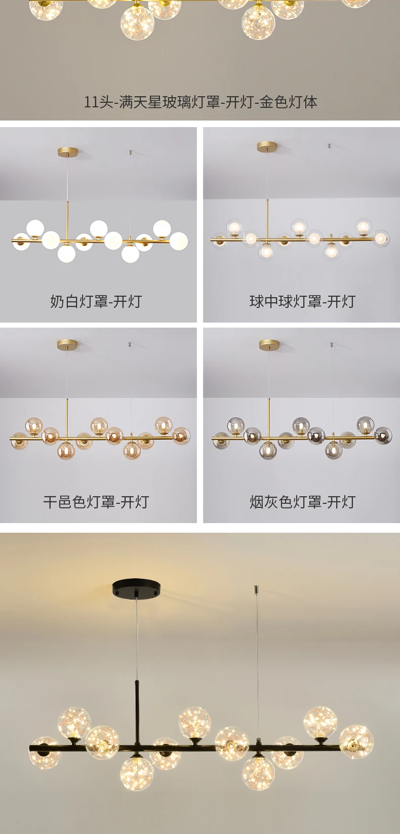 shell chandelier New Modern Chandelier Gold/Black G9 bulb led chandelier For Restaurant kitchen Nordic lamp bedroom decor Hanging light fixture dining light fixtures