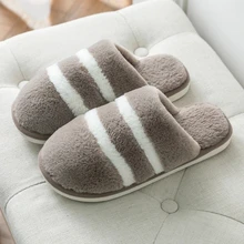 ASIFN/мужские зимние тапочки; хлопковые домашние тапочки в полоску с кроликом и плюшевой подкладкой; нескользящие женские теплые толстые домашние тапочки для мужчин
