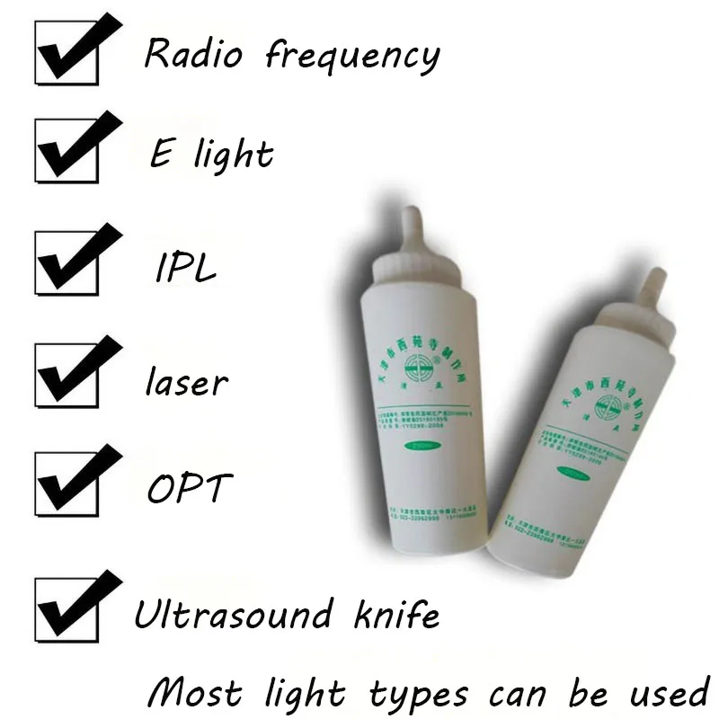 2PCS Ultrasonic Transmission Couplant Gel Conductive Jelly for Beauty Salon Apparatus Laser Hair Removal Beauty Machine Special skin care device