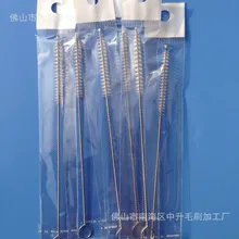 Высококачественная солома щеткой бутылочка для кормления/стеклянный набор щеточек Чистящая щетка диаметр спецификации настраиваемый