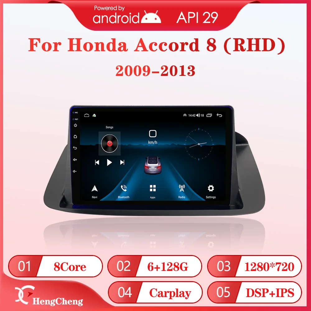 For Honda Accord 8 Rhd 20092013 Car Multimedia Video Player Spirior