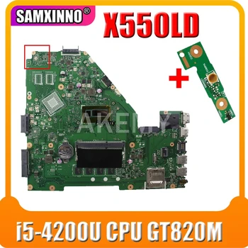 

X550LD Motherboard i5-4200U CPU GT820M REV2.0 For Asus X550LC A550L Y581L Laptop motherboard X550LD Mainboard X550LD Motherboard