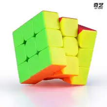 Qiyi warrior S 3x3x3 магический куб, профессиональные игрушки для мальчиков, соревнования по скорости, Cubo magico, наклейки, пазлы, куб, игрушки для детей
