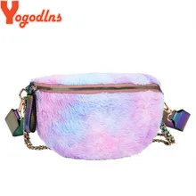 Yogodlns новые модные сумки через плечо плюшевые сумки для женщин трендовые спортивные уличные дамские маленькие сумочки сумка-мессенджер с цепочкой
