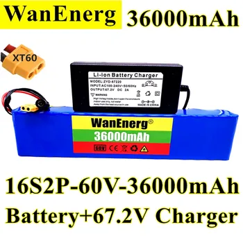 

XT60 Battery pack 60V 16s2p lithium ion battery pack 67.2v 36000mah eBike electric bicycle scooter with BMS 1000W plug + charger