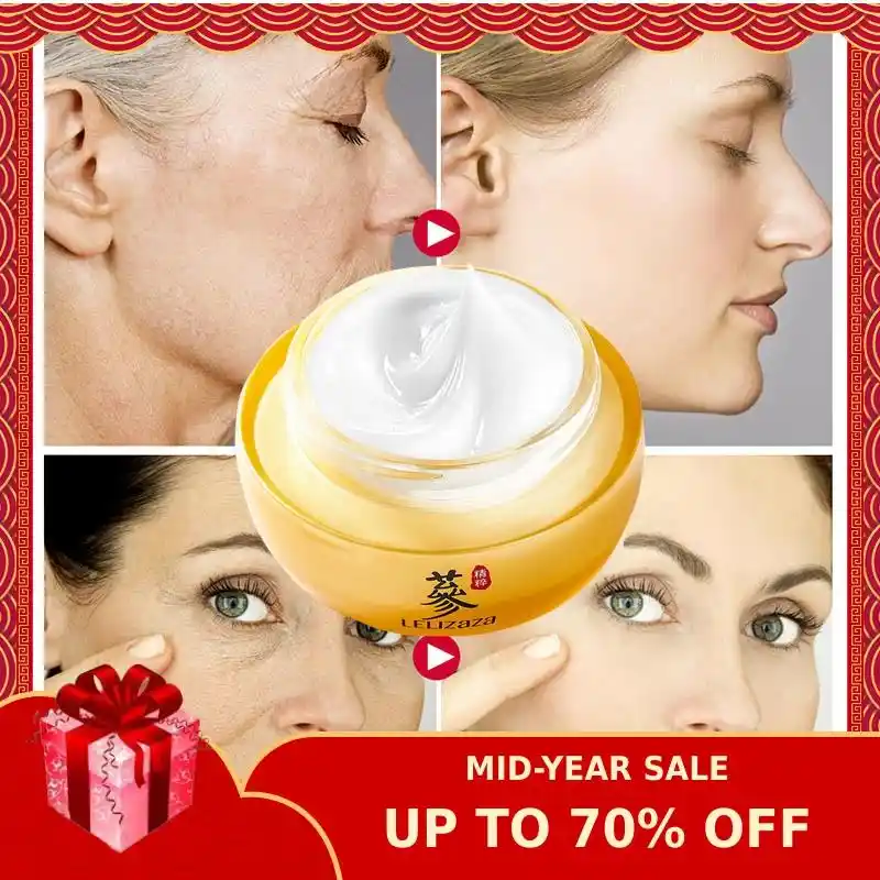 brightening face cream for dry skin