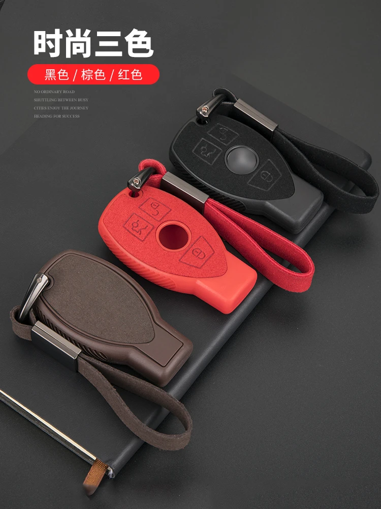 

TPU car key cover keychain case for Mercedes benz CLS CLA GL R SLK AMG A B C S class Remote holder accessories