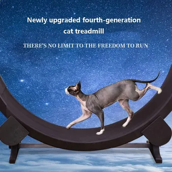 Pet Cat Treadmill Noiseless Exercise Fitness Equipment Big Roller Cat Toy 2