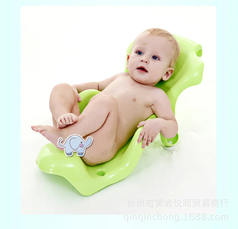 baby tub holder