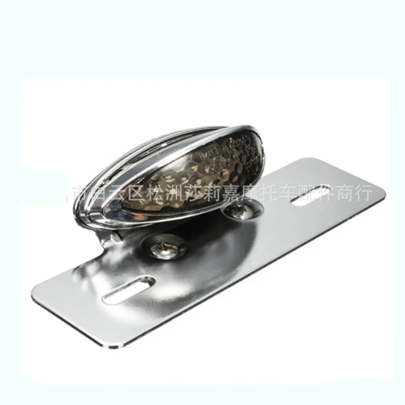 8701722460_826527398