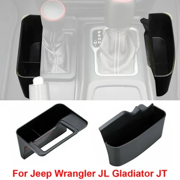 

Gear Shift Side Storage Box Phone Card Holders For Jeep-Wrangler JL Gladiator JT