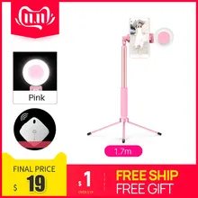 360 Вращение Bluetooth селфи палка выдвижной монопод со встроенным Bluetooth пультом дистанционного управления для iPhone X/8 P Galaxy YS8 Xiaomi