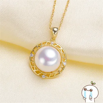 

Akoya Oysters Pearls DIY Pearl Pendant Making Gifts Pearl Locket Pendant Jewellery Findings Base Accessories 2019P074