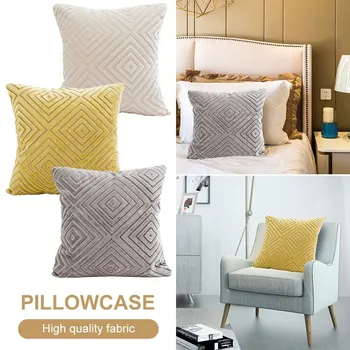 

45x45cm Geometric Strip Flocking Velvet Throw Pillow Covers Solid Decorative Cushion Case For Bedroom Sofa
