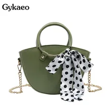 Gykaeo зима Мать уличная шоппинг маленькие сумки женские известные бренды модная сумка через плечо с цепочкой дамские ручные сумки