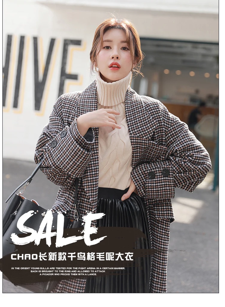 Plaid woolen coat double-breasted long autumn/winter women's jacket houndstooth falling shoulder long retro casual street coat